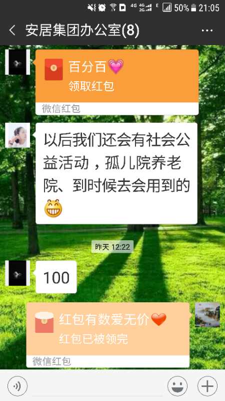 MG����(�й���)����ٷ���վ